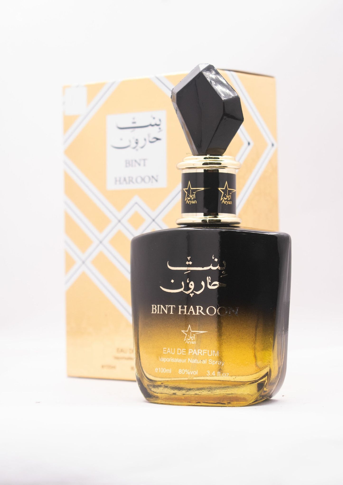 Set 4 Parfumuri Orientale de Dama - Qissat Hub Red + Anaya + Bint Haroon + Lamast