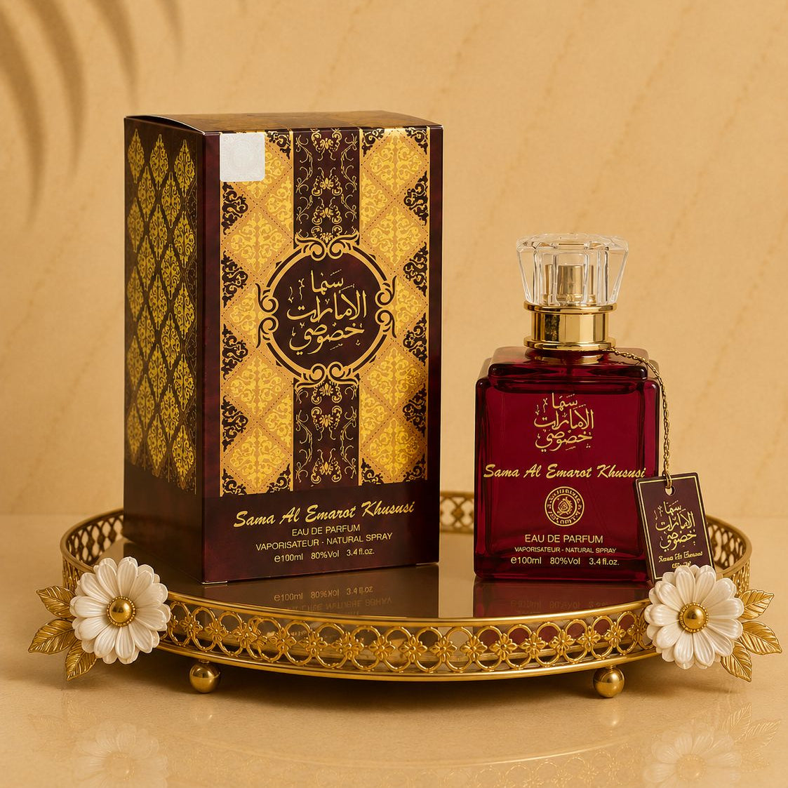 Sama El Emarat Khususi - Parfum De Damă 100 ML