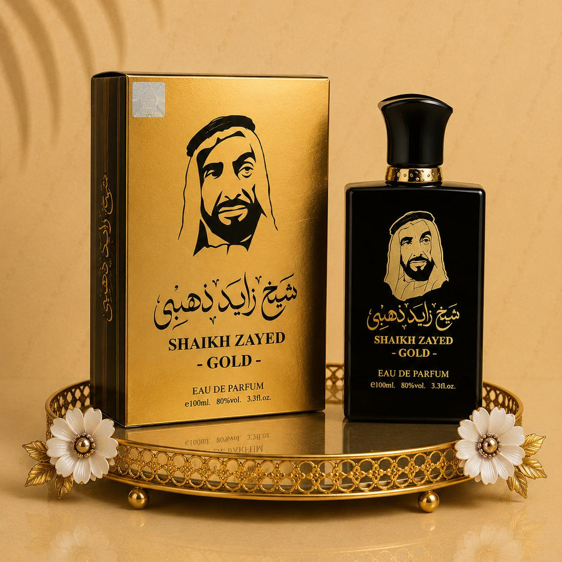 Sheik Zayed Gold - Parfum Barbatesc 100 ML