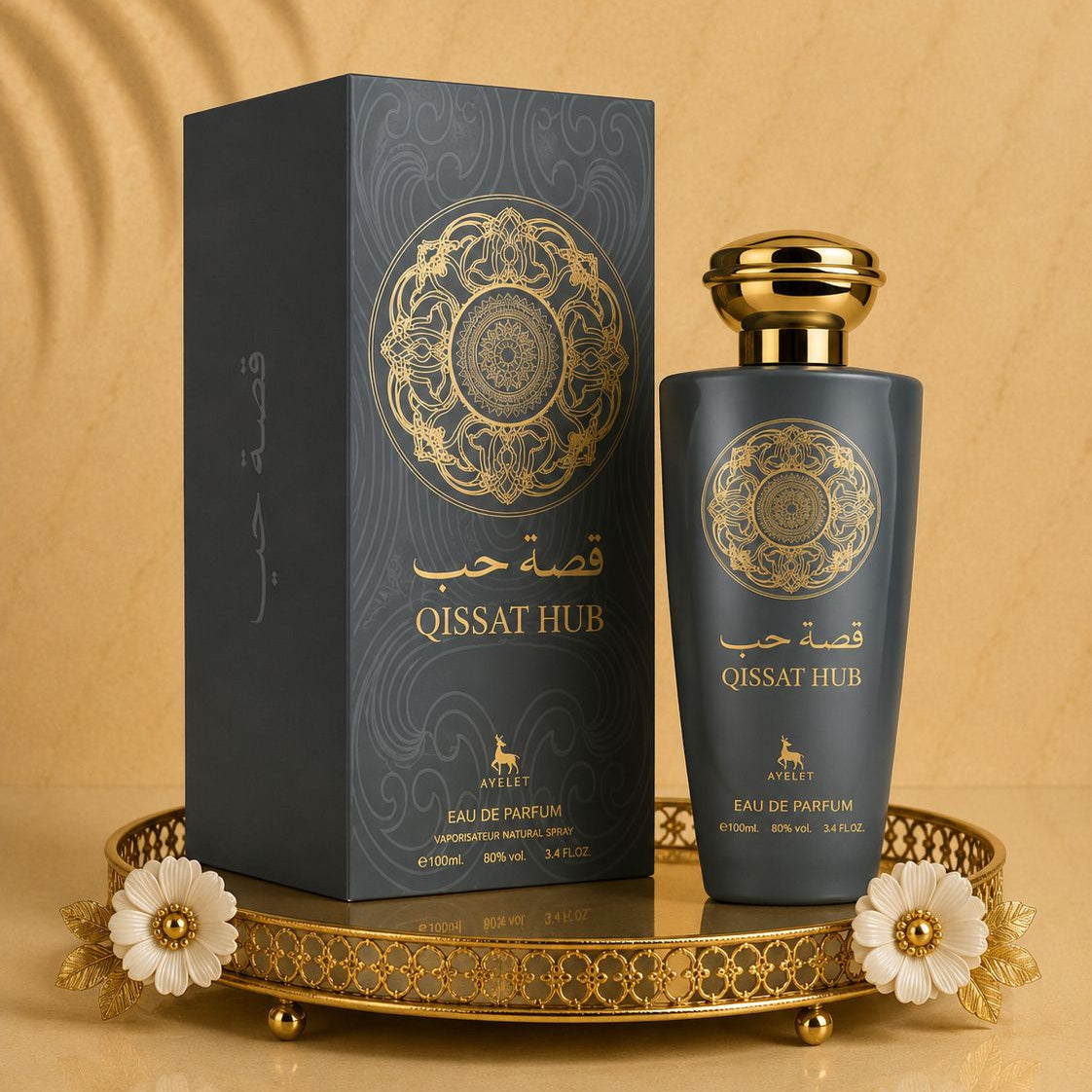 Qissat Hub Grey - Parfum Barbatesc 100 ML
