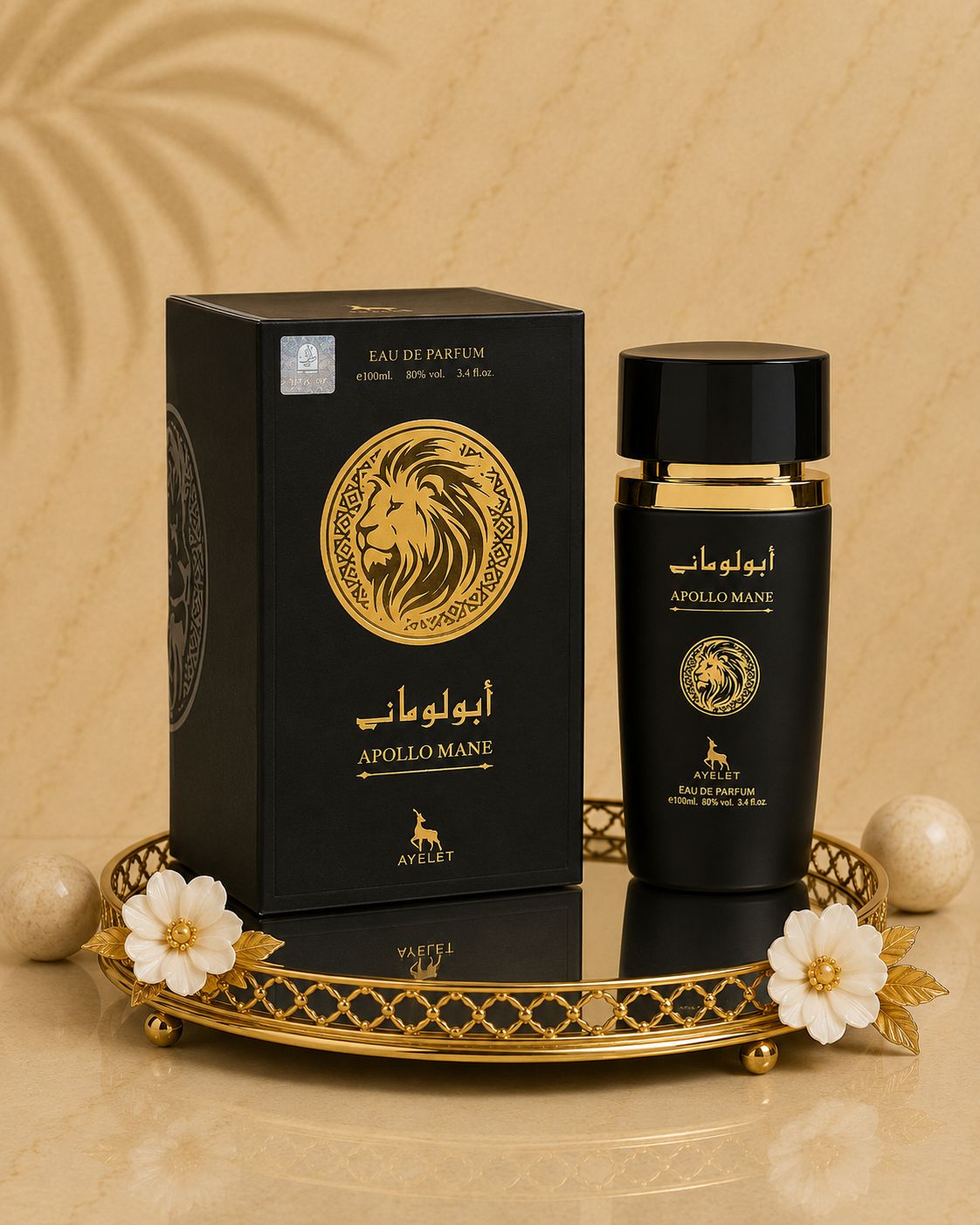 Set 5 Parfumuri Orientale Barbatesti - Tahir Gold + Apollo Mane + Wajud + Qannas Silver + Tahir Silver