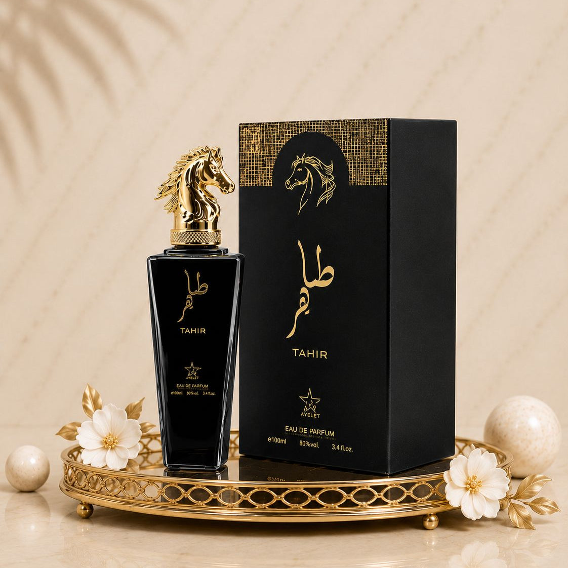 Set 3 Parfumuri Orientale De Barbati - Malik al Lail + Tahir + Ayati Black