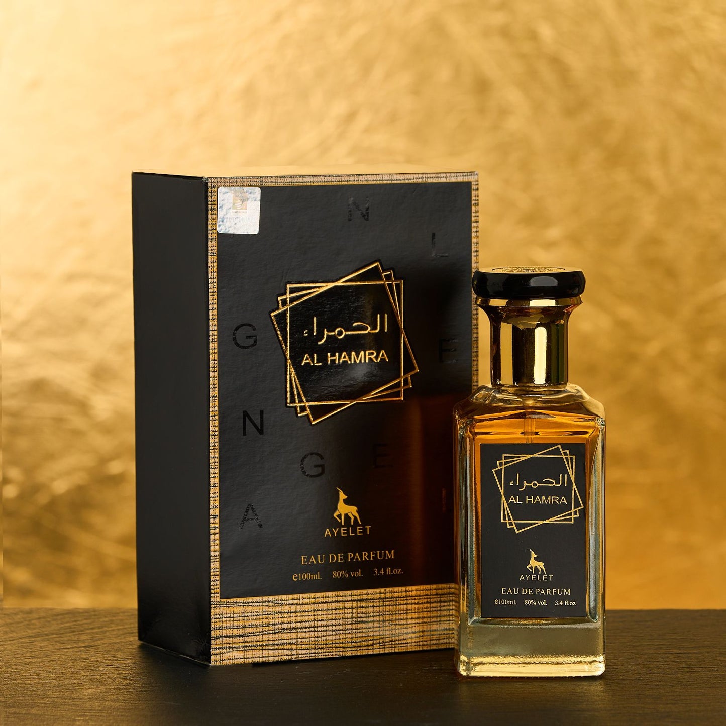 Set 4 Parfumuri Orientale De Barbati - Dirham Oud + The King + Attar Safwaan + Al Hamra