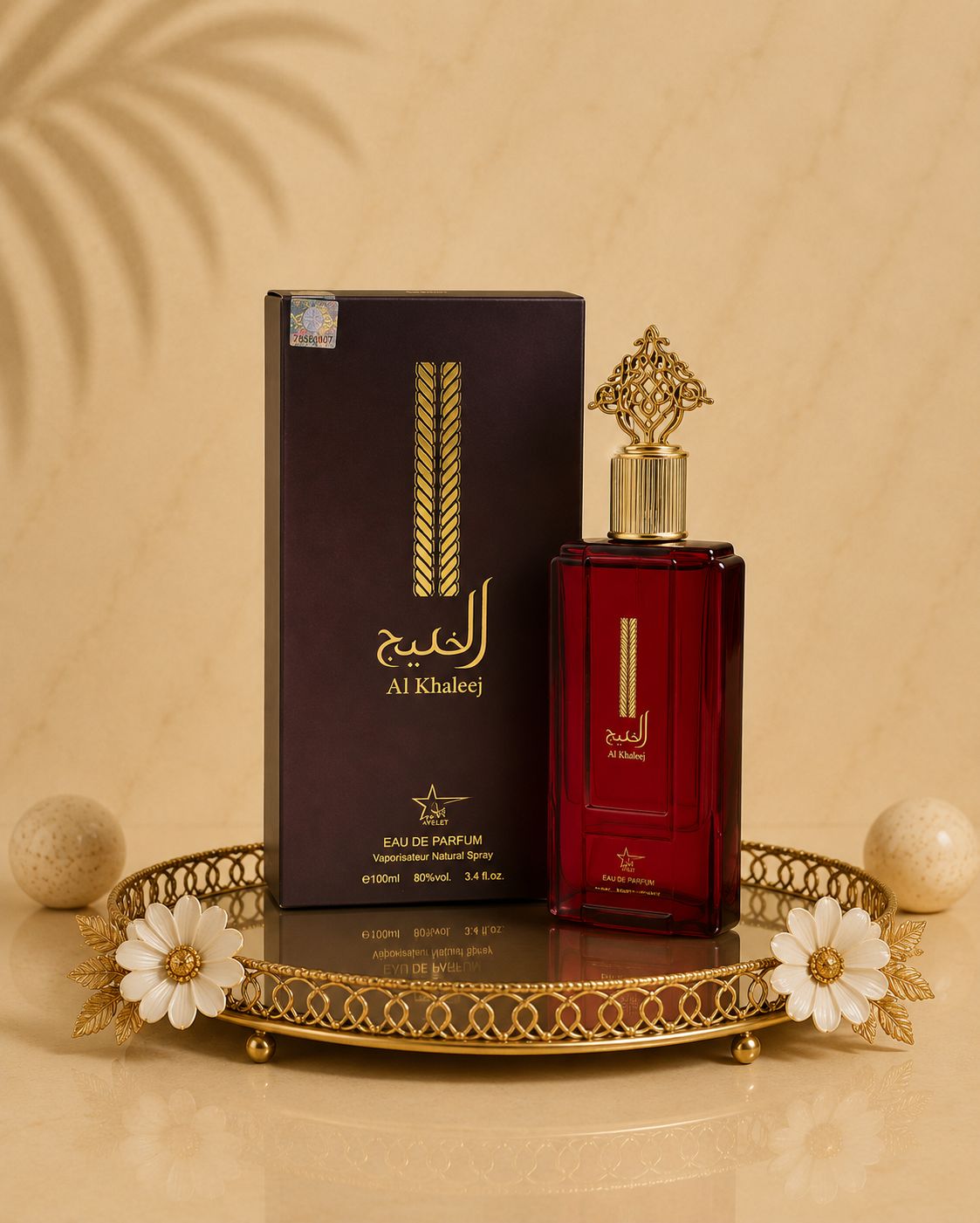 Set 4 Parfumuri Orientale ( 2xDama + 2xBarbat) - Tahir + Lamast + Al Khaleej + Qannas Black