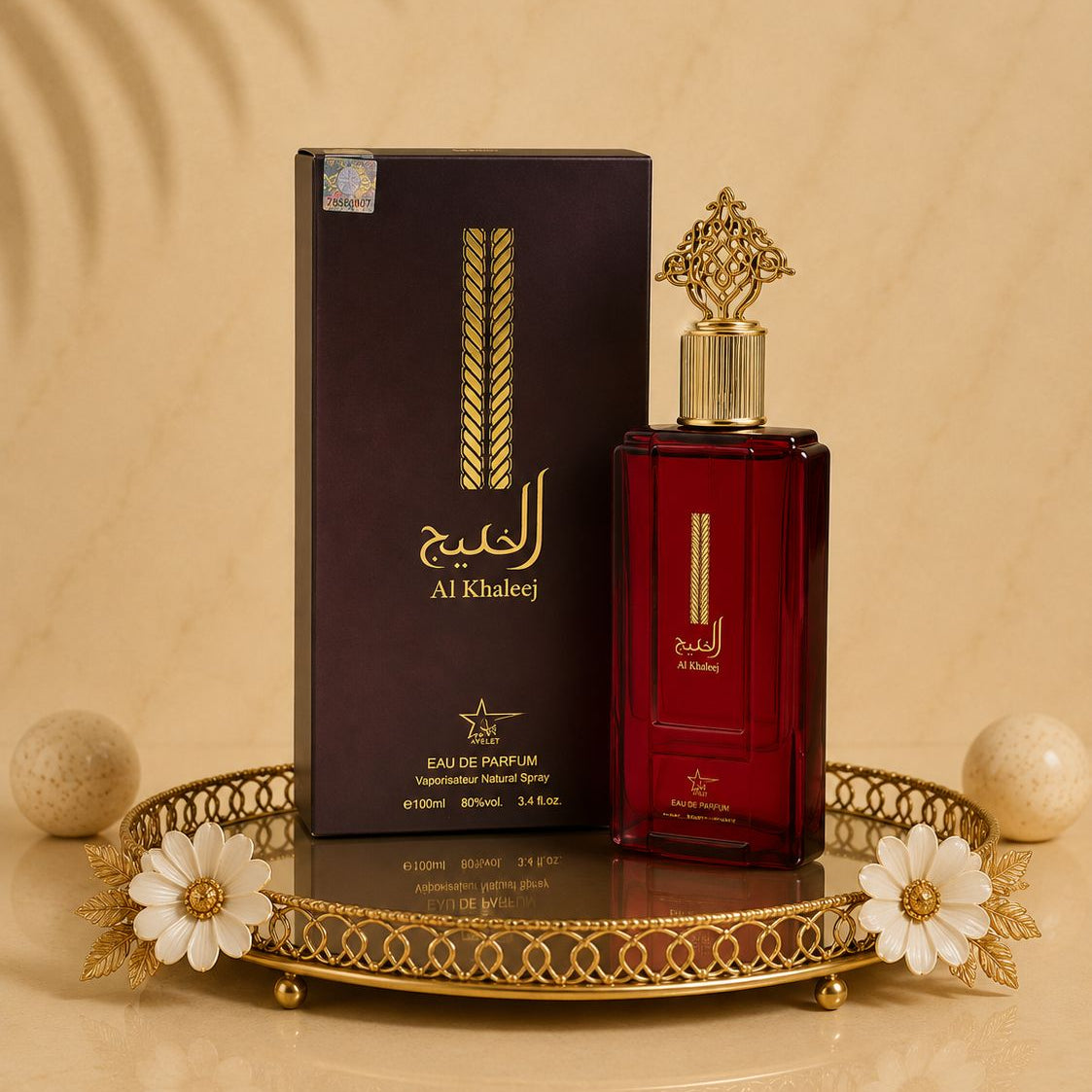 Al Khaleej - Parfum De Damă 100 ML