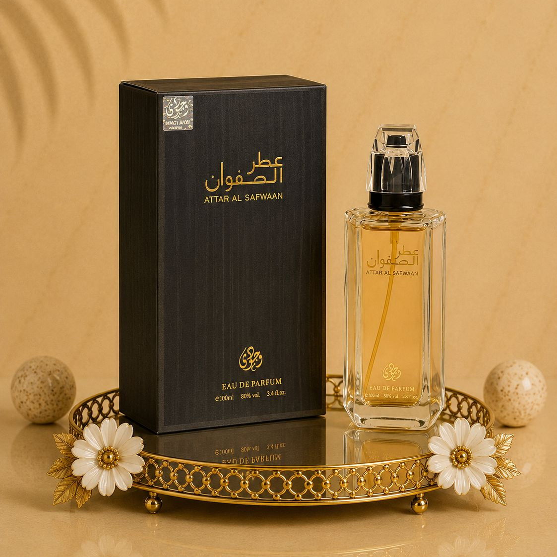Attar al Safwaan - Parfum Barbatesc 100 ML