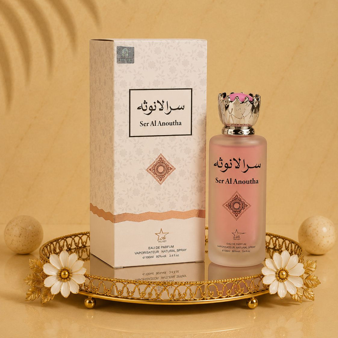 Ser Al Anoutha - Parfum De Damă 100 ML