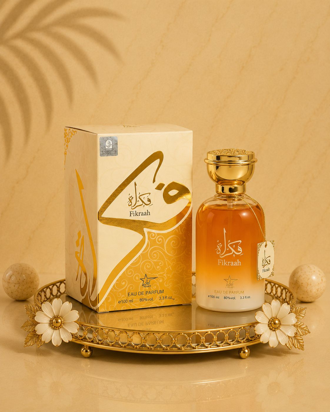 Fikrah - Parfum De Damă 100 ML