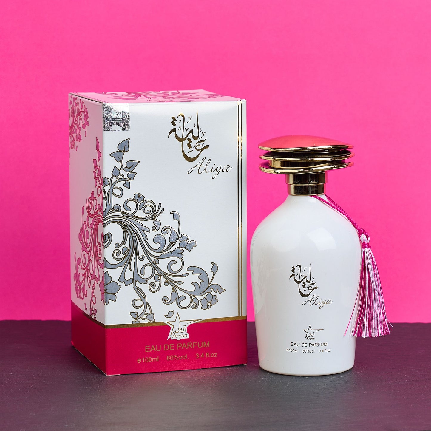 Set 4 Parfumuri Orientale De Dama - Sama Al Emarat + Oud Romancia + Lailat Ahlam + Aliya