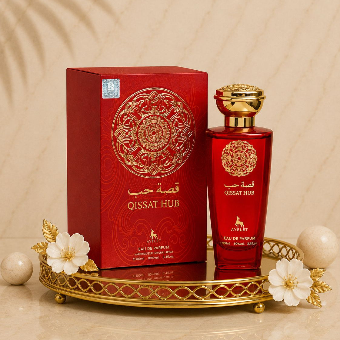 Qissat Hub - Parfum De Damă 100 ML