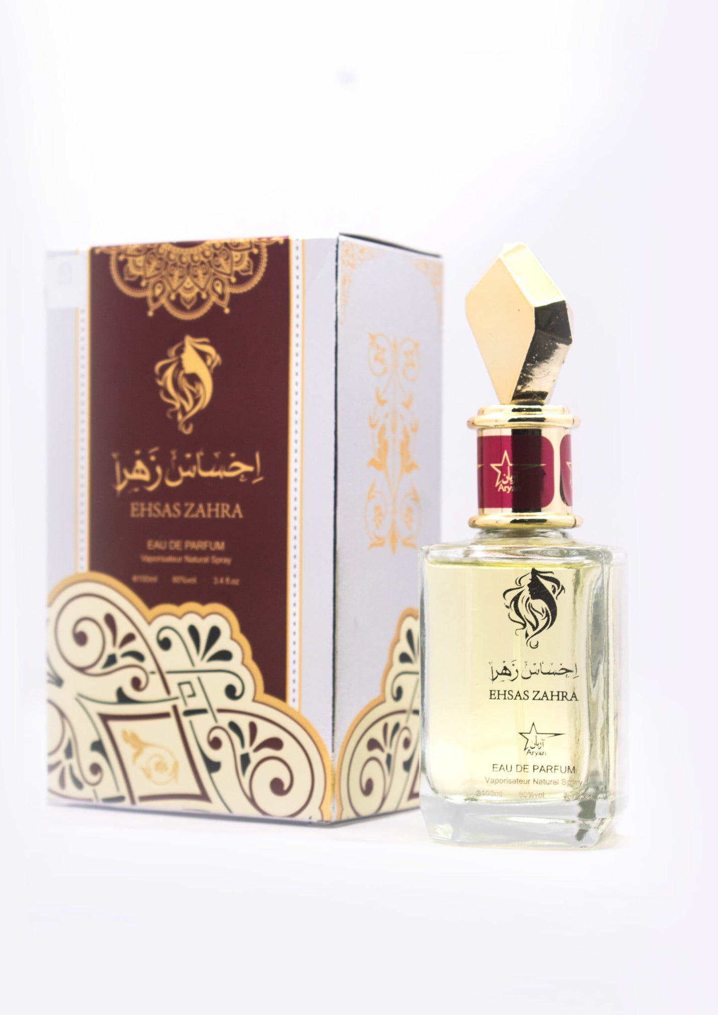 Set 2 Parfumuri Orientale De Dama - Ehsas Zahra + Anaya
