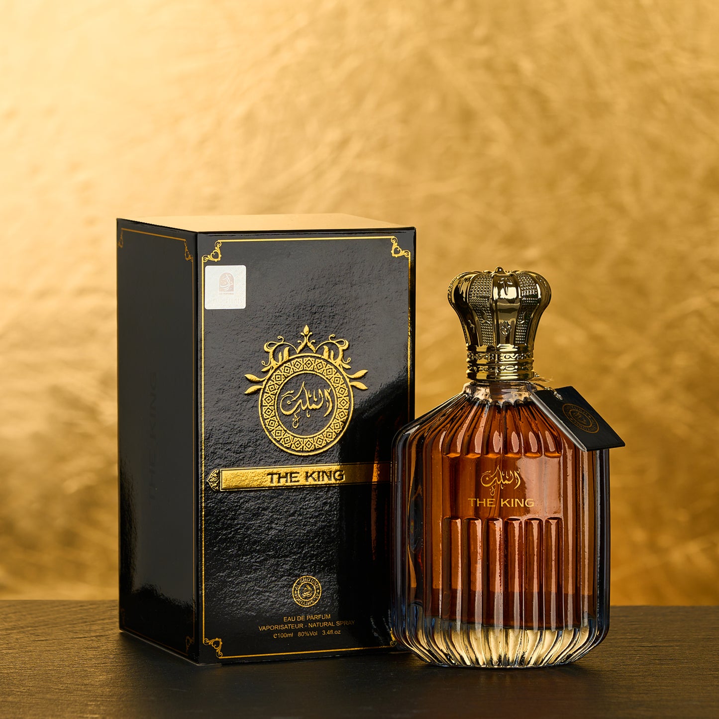 Set 3 Parfumuri Orientale De Barbati - Al Maliki + The King + Oud Modern