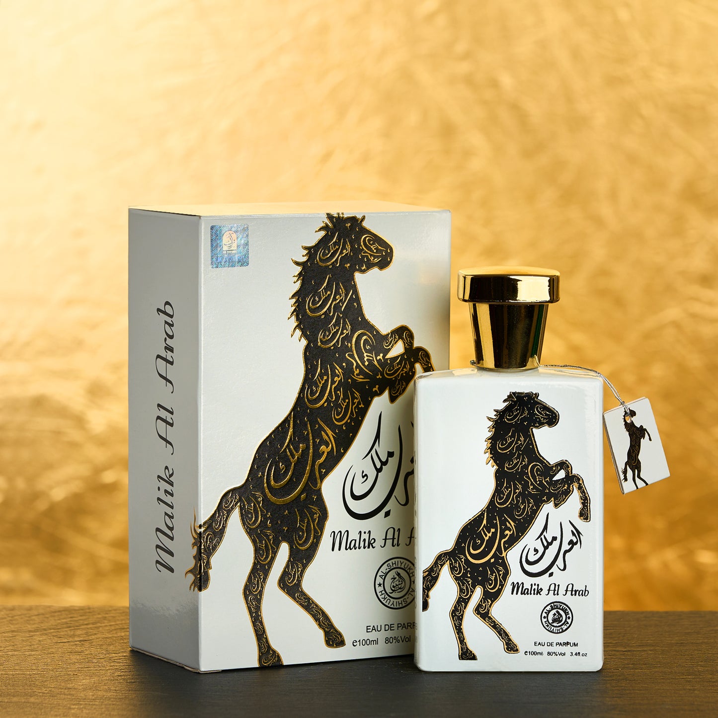 Set 4 Parfumuri Orientale De Barbati - Malik al Arab + Al Maliki +Oud Romancia + Fikrah