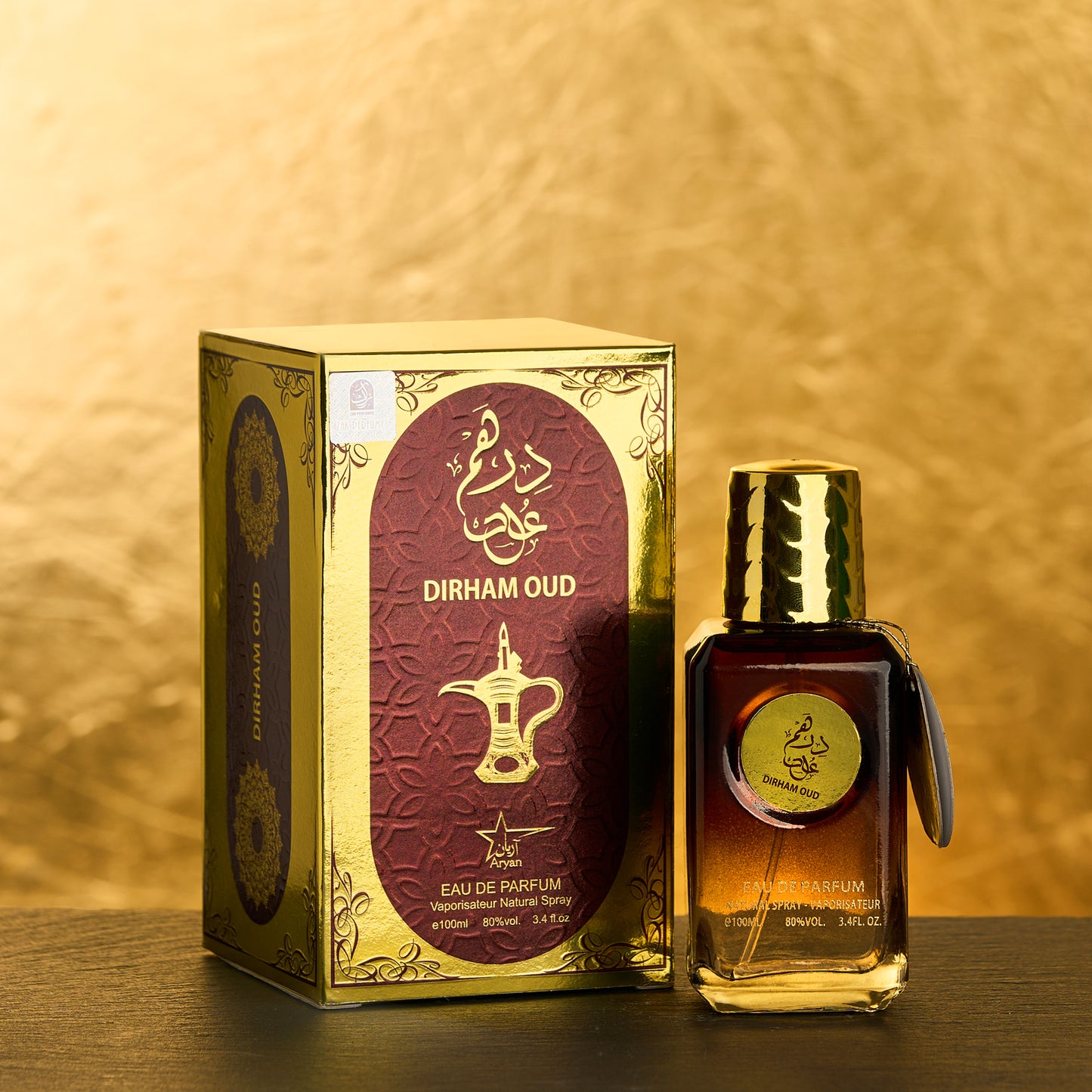 Set 4 Parfumuri Orientale De Barbati - Tahir + Dirham Oud + The King + Ibda al Oud