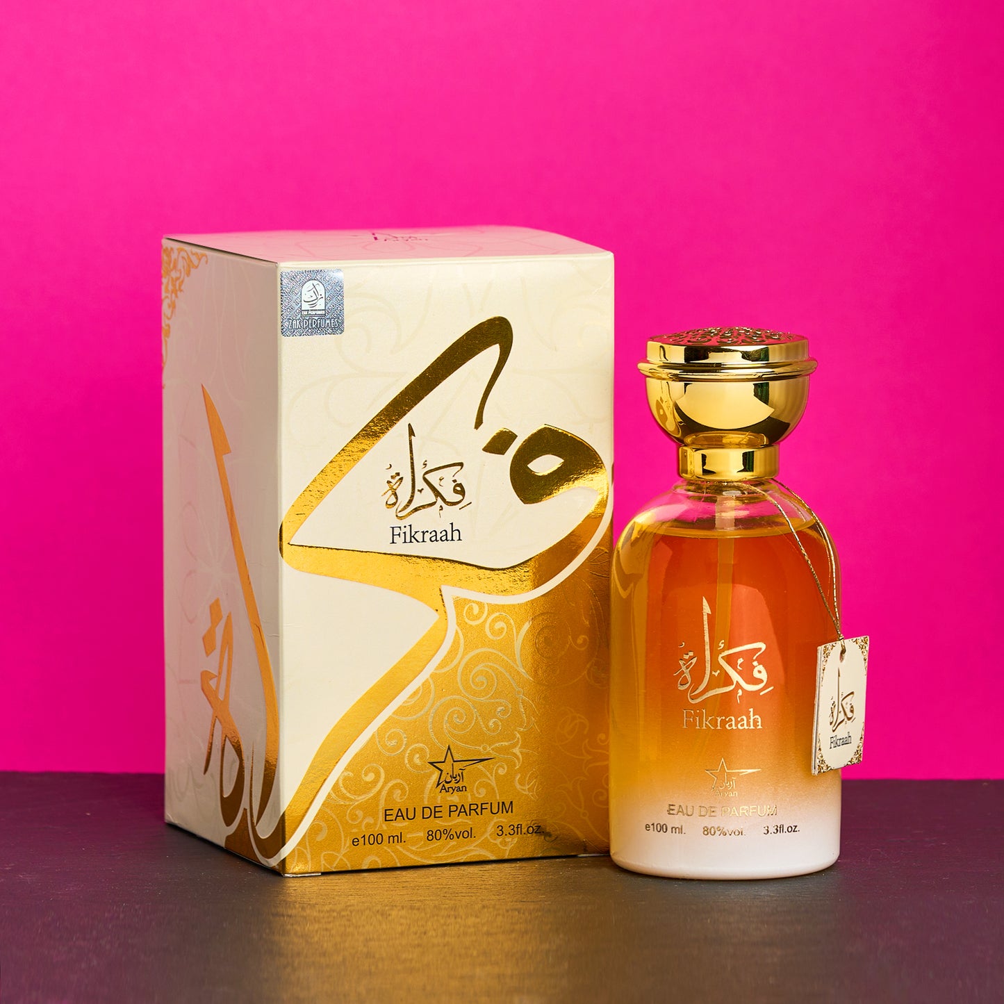Set 4 Parfumuri Orientale ( 2xDama + 2xBarbat ) - Oud Modern + Fatima + Bint Haroon + Fikraah