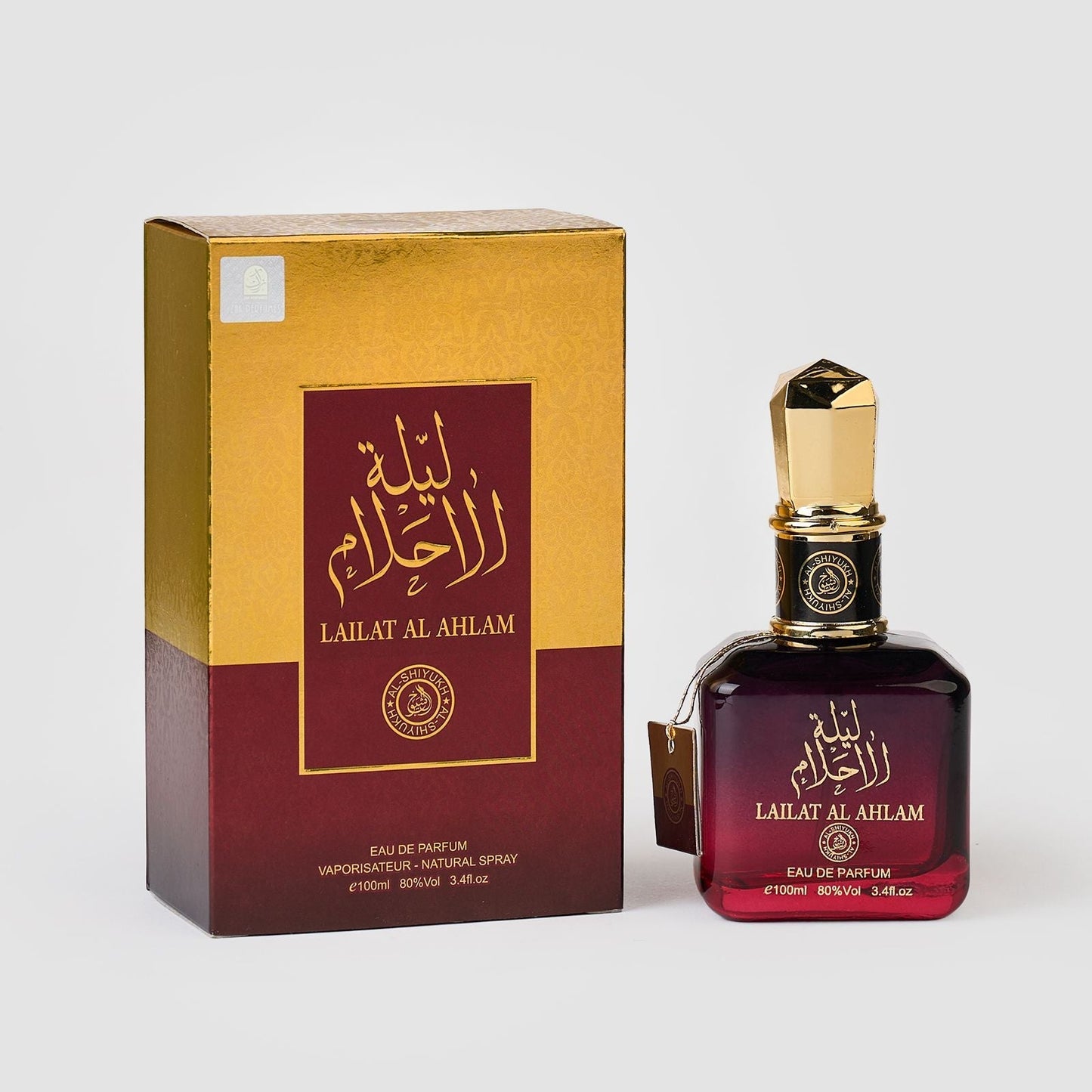 Set 4 Parfumuri Orientale De Dama - Al Hamra Qahwa + Sama Emarat + Oud Modern + Lailat Ahlam