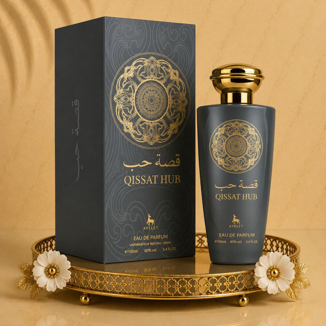 Qissat Hub Grey - Parfum Barbatesc 100 ML