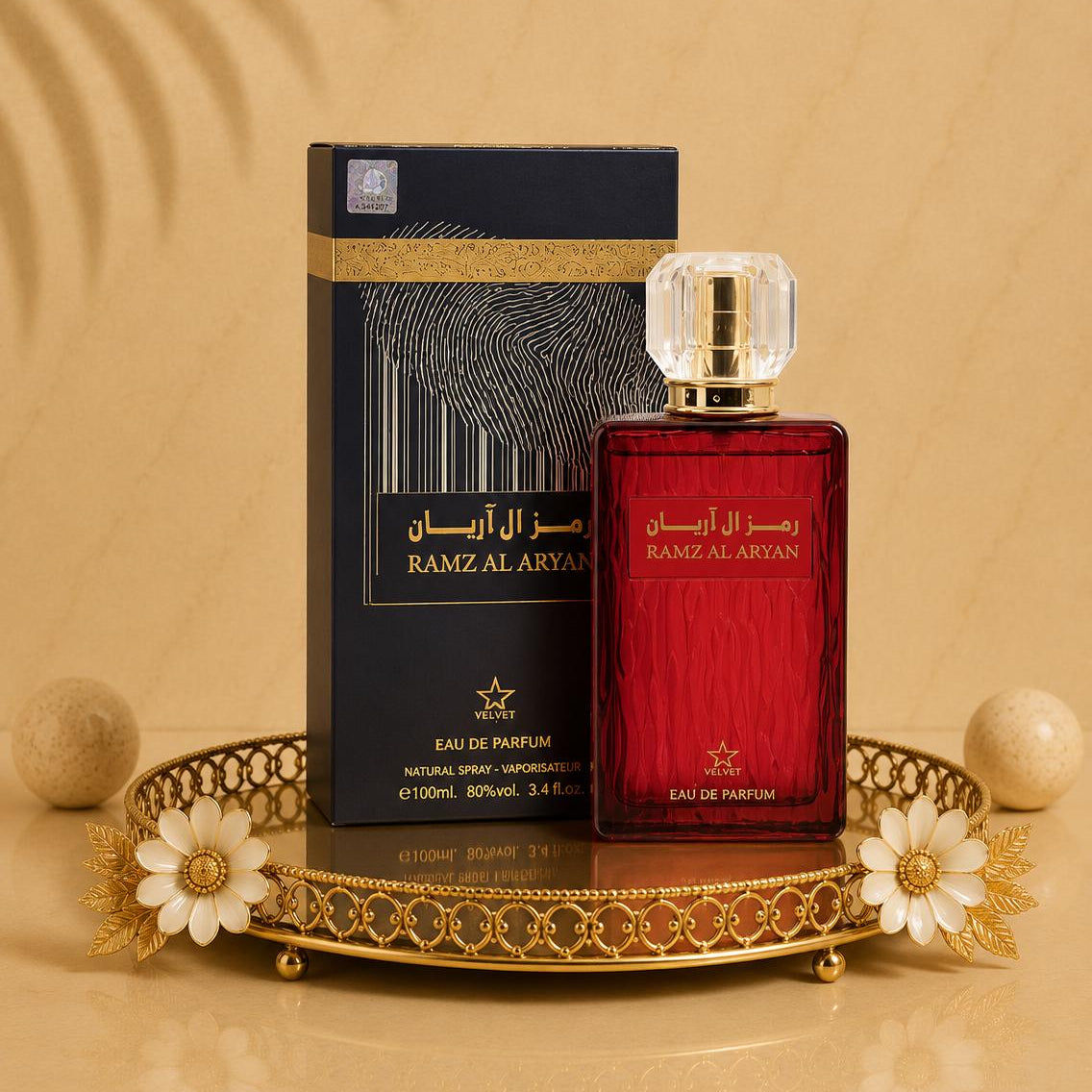 Ramz Al Aryan - Parfum de Dama 100 ML