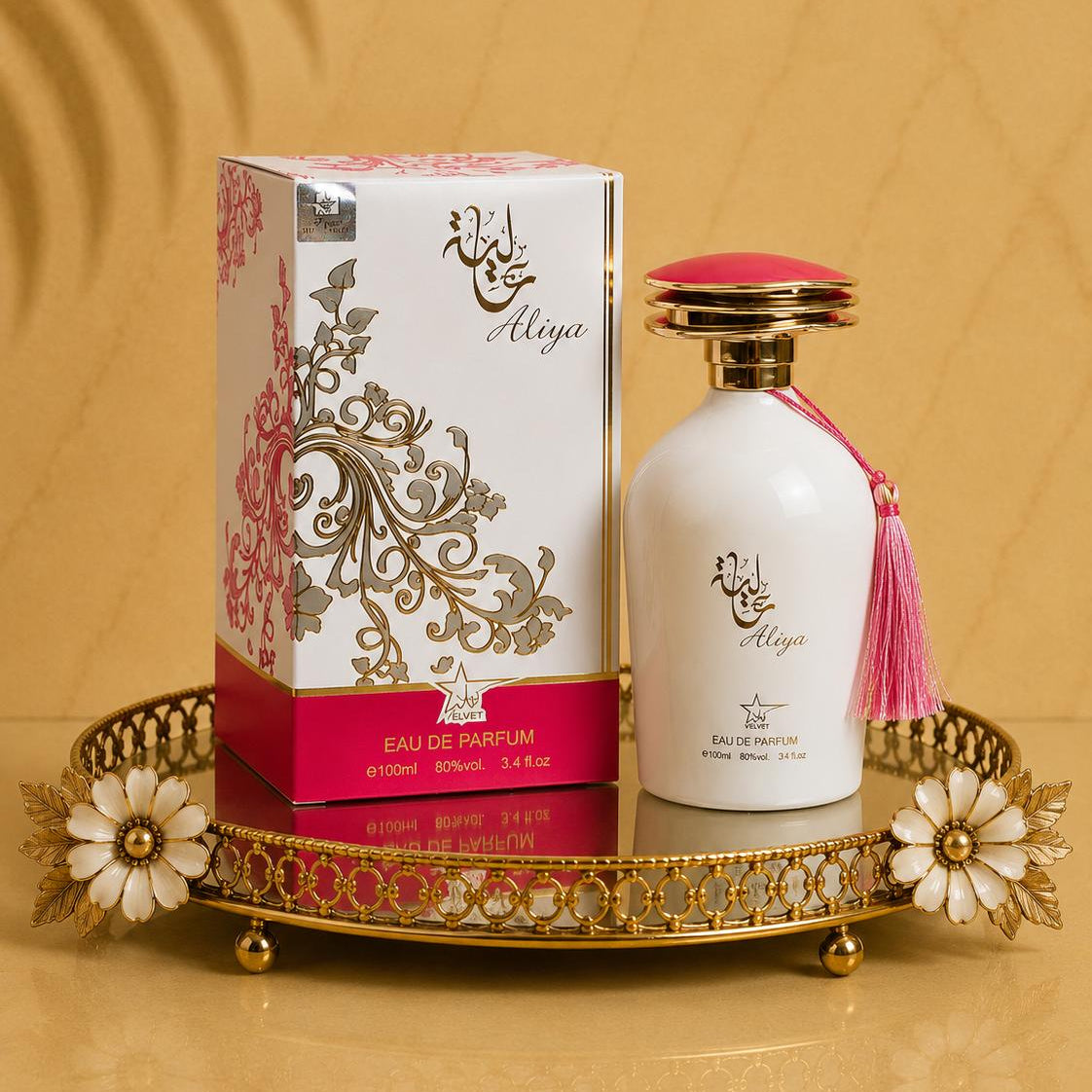 Aliya - Parfum De Damă 100 ML