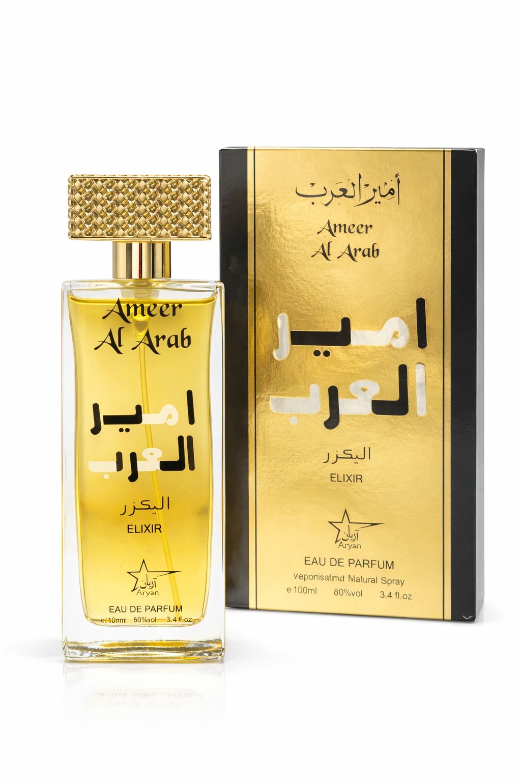 Ameer al Arab Elixir - Parfum Barbatesc 100 ML