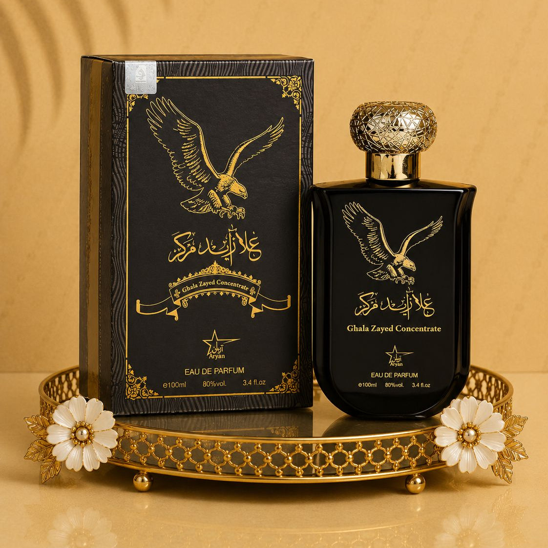 Ghala Zayed Concentrate - Parfum Barbatesc 100 ML