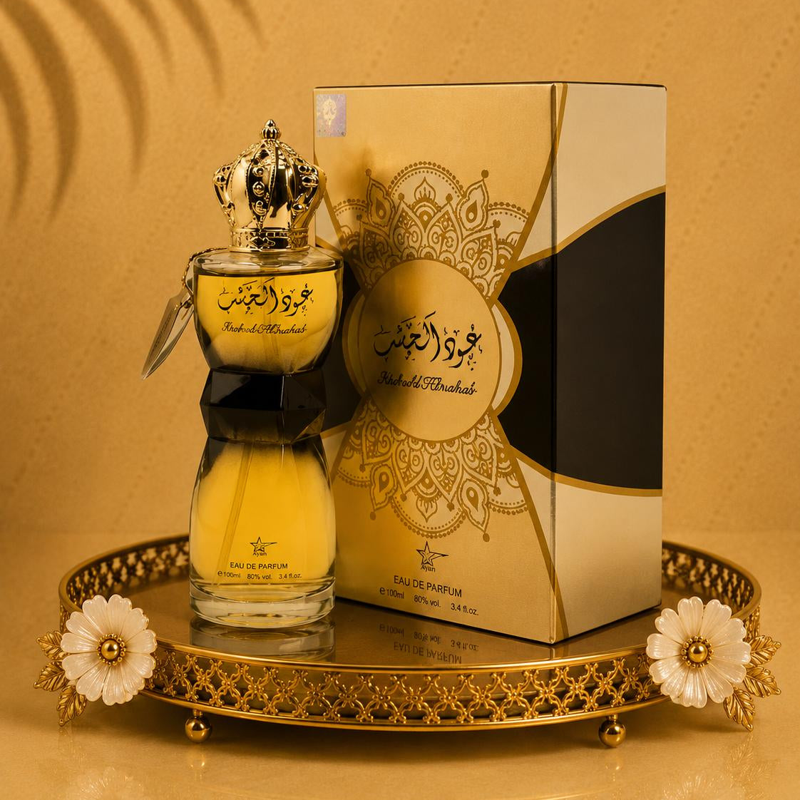 Oud Al Khashab - Parfum Barbatesc 100 ML