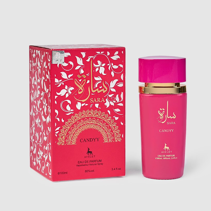 Set 4 Parfumuri Orientale De Dama - Al Hamra Qahwa + Amerat Sharq + Ser al Abdiah + Sara Candy