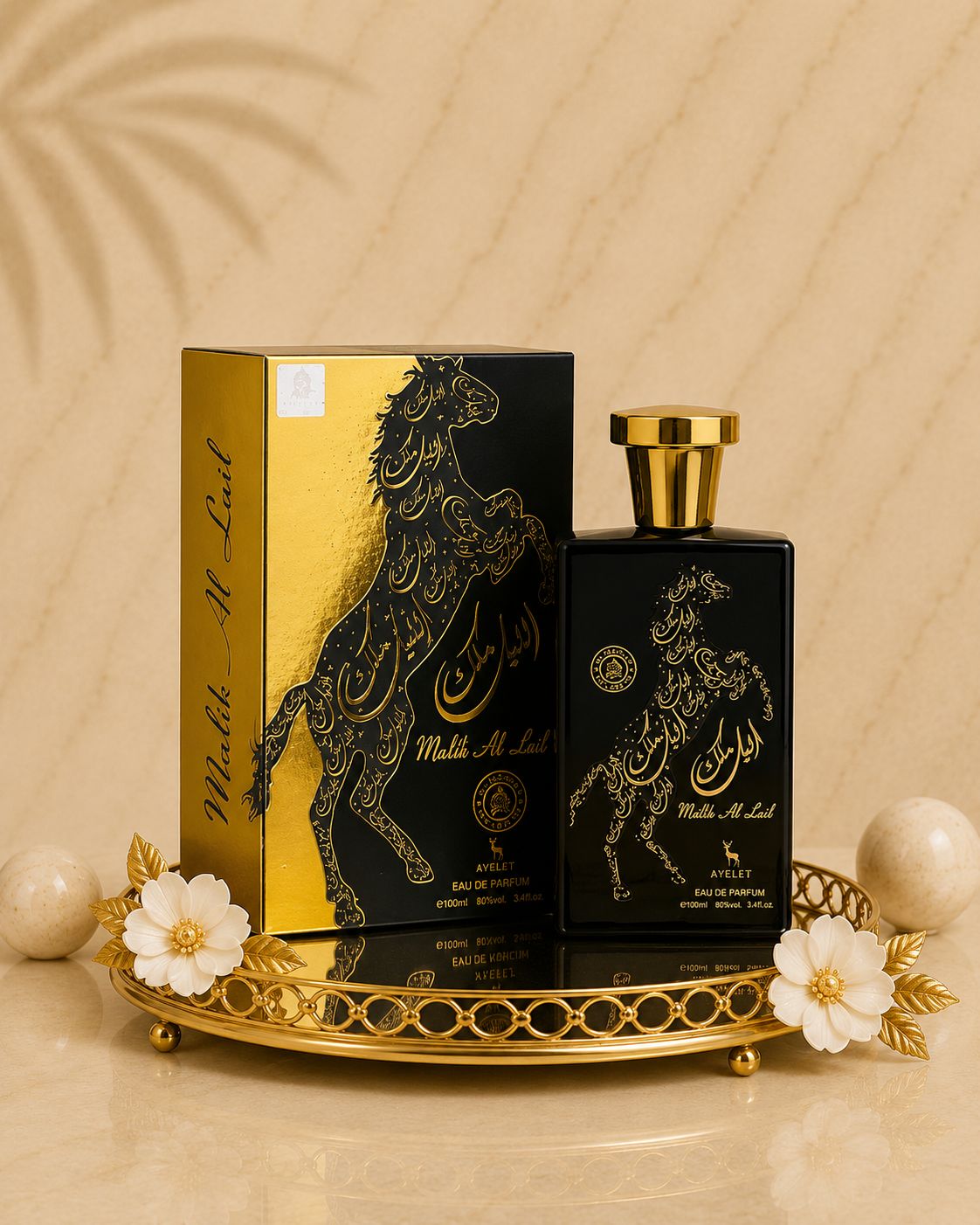 Set 5 Parfumuri Orientale ( 2xDama + 3xBarbat) - Tahir + Eclat + Al Hamra Royal + Sara Pink + Malik al Lail