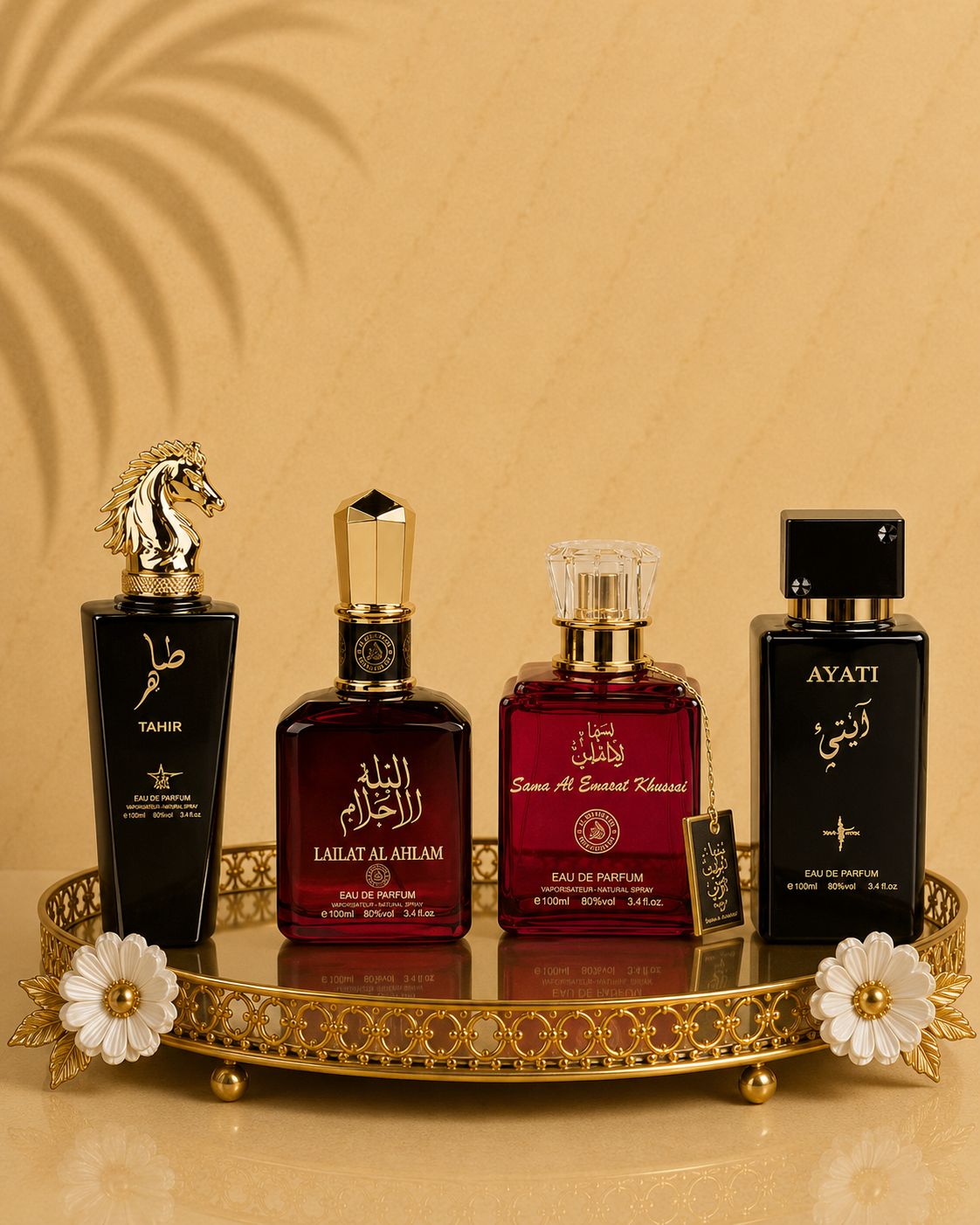 Set 4 Parfumuri Orientale ( 2xDama + 2xBarbat) - Tahir + Lailat al Ahlam + Sama Al Emarat + Ayati Black