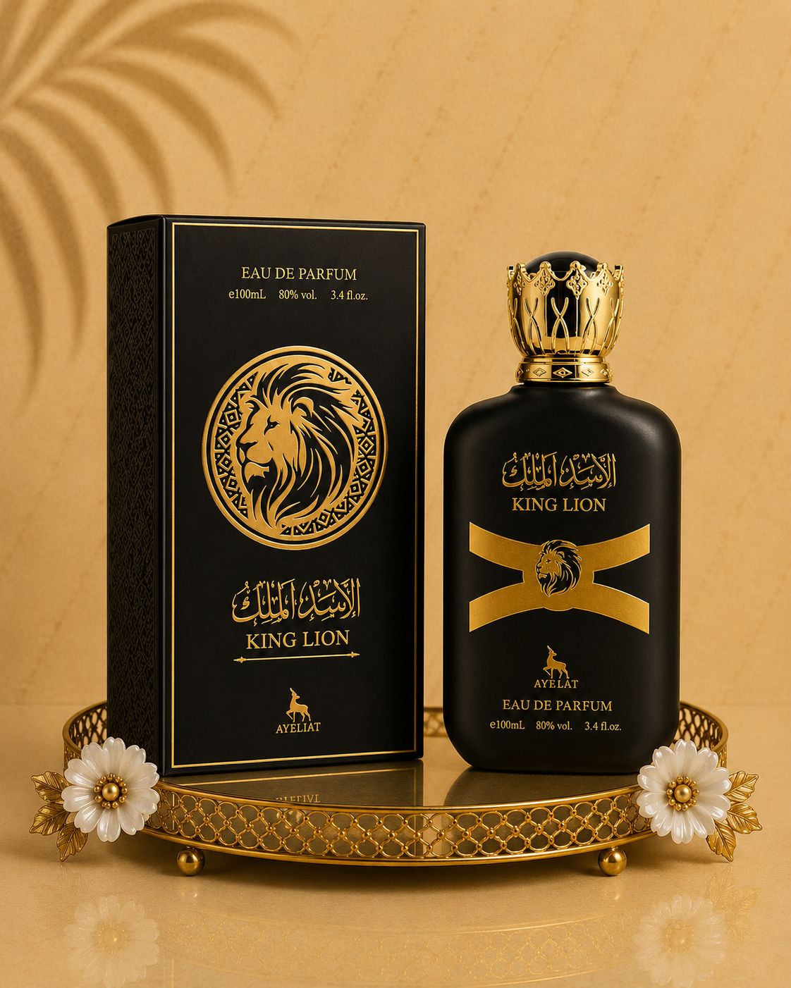 Set 3 Parfumuri Orientale De Barbati - Malik al Lail + Qannas Silver + King Lion