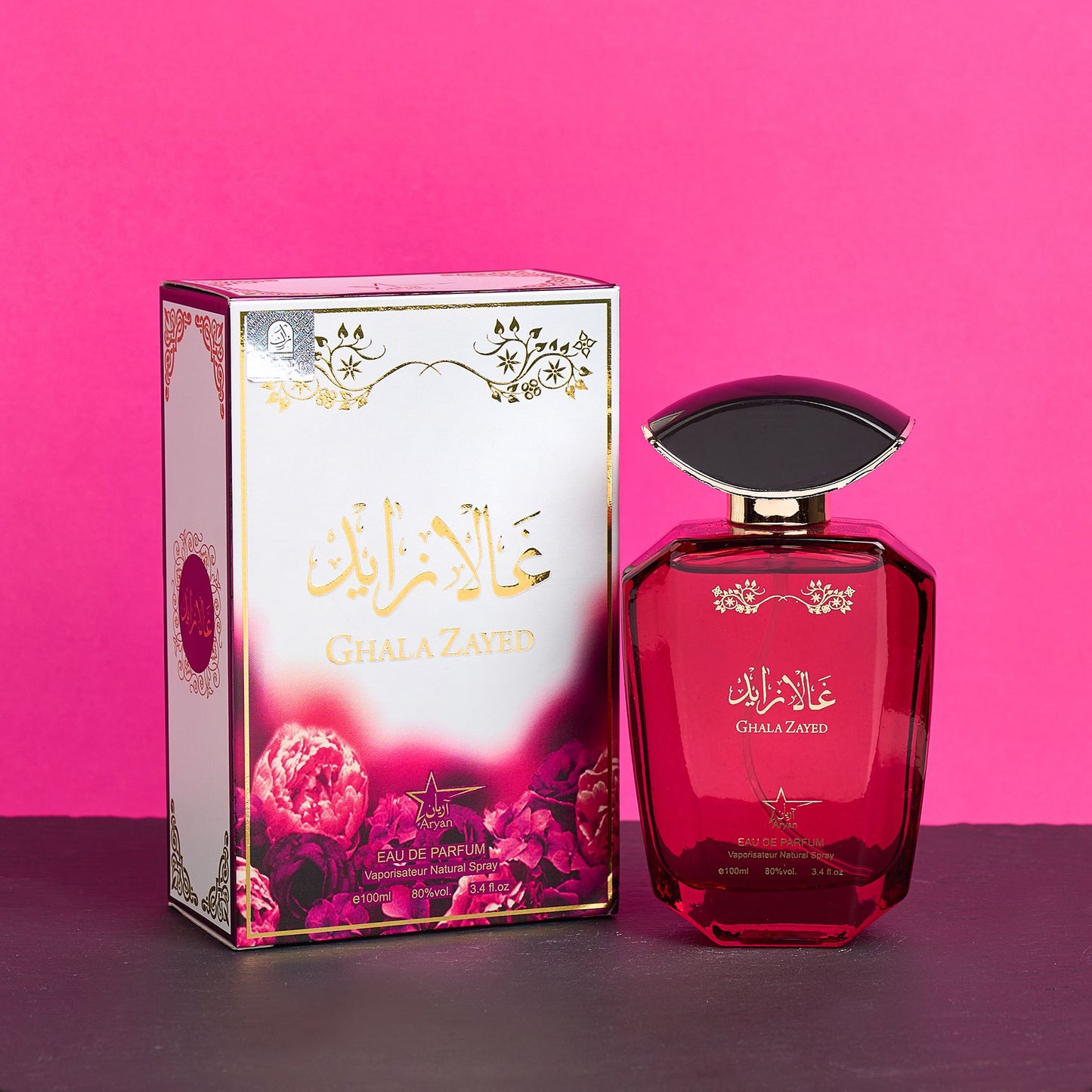 Set 4 Parfumuri Orientale De Dama - Bint Haroon + Ghala Zayed Pink + Zahrah + Anaya