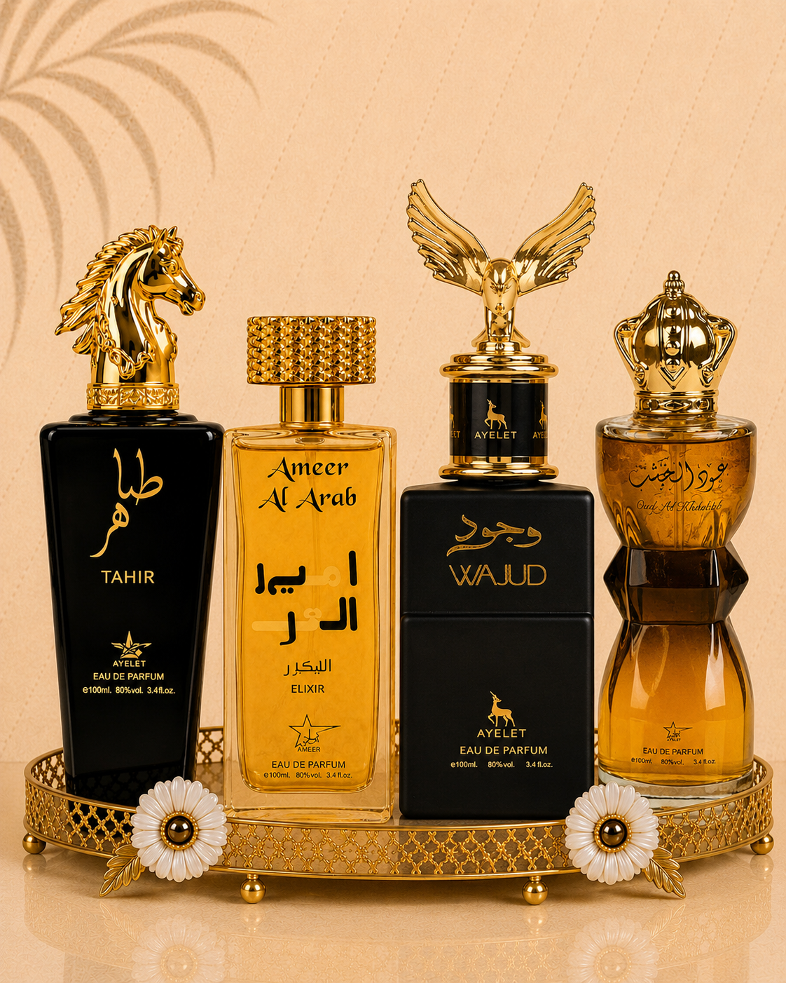 Set 4 Parfumuri Orientale de Barbati - Tahir + Ameer al Arab Elixir + Wajud + Oud Al Khashab