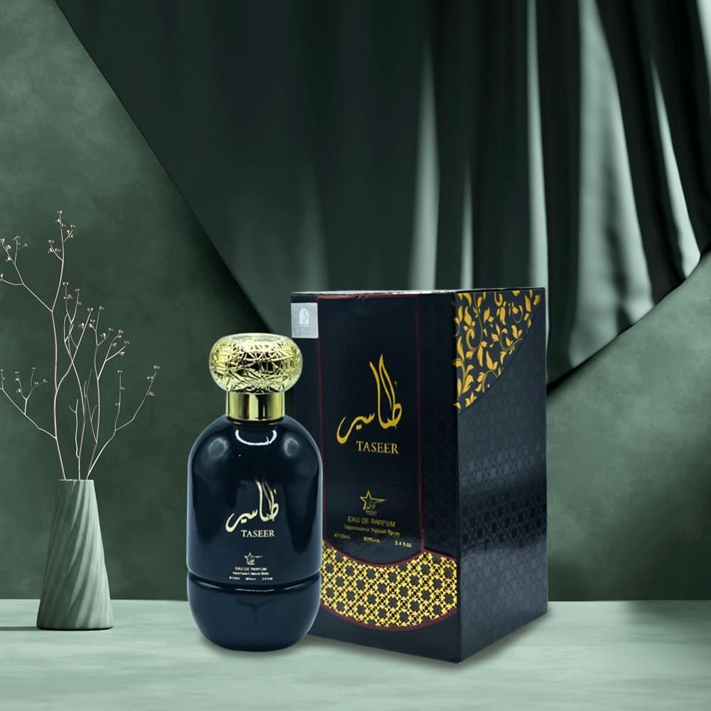 Set 3 Parfumuri Orientale De Barbati - Taseer + Oud Modern + King Lion