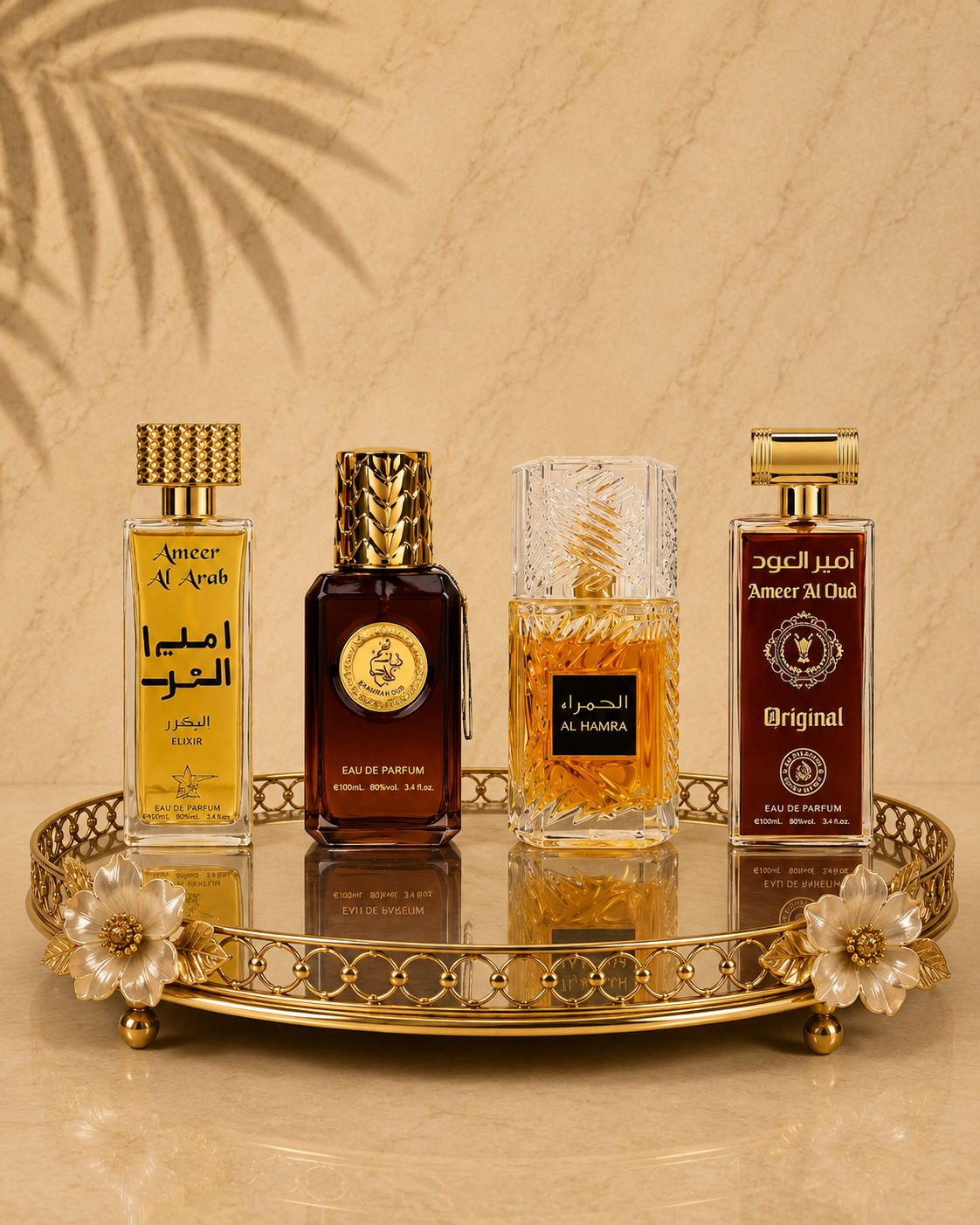 Set 4 Parfumuri Orientale De Barbati - Ameer Arab Elixir + Al Hamra Royal + Dirham Oud + Ameer Oud Original
