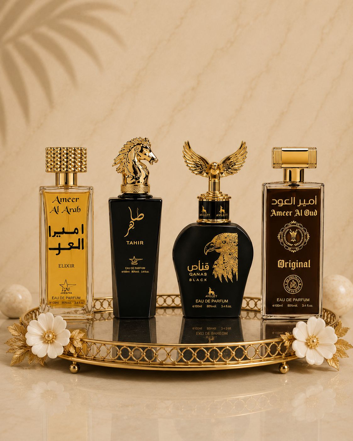 Set 4 Parfumuri Orientale De Barbati - Ameer Arab Elixir + Tahir + Qannas Black + Ameer Oud Original