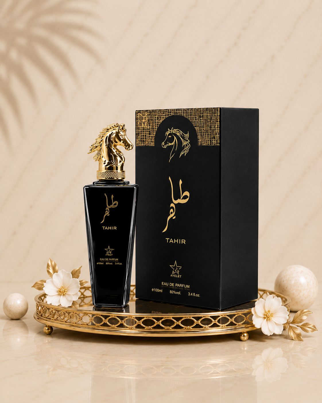 Set 4 Parfumuri Orientale De Barbati - Ameer Arab Elixir + Tahir + Qannas Black + Ameer Oud Original