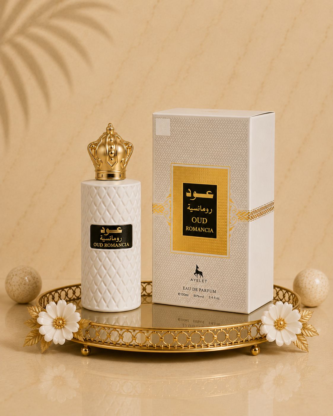 Set 3 Parfumuri Orientale Barbatesti -  Maliki + Jam Jam + Oud Romancia