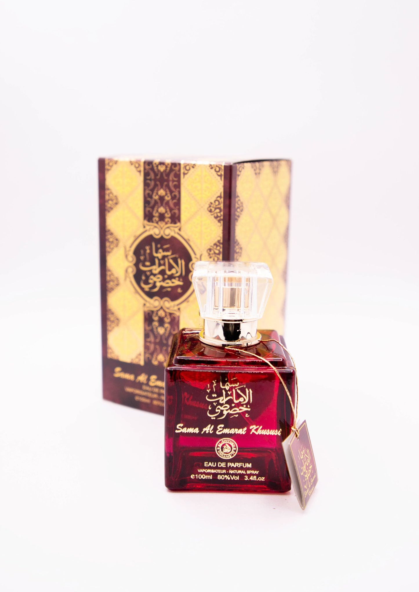 Set 4 Parfumuri Orientale ( 2xDama + 2xBarbat) - Tahir + Sama + Ain Al Nasr + Lailat Al Ahlam
