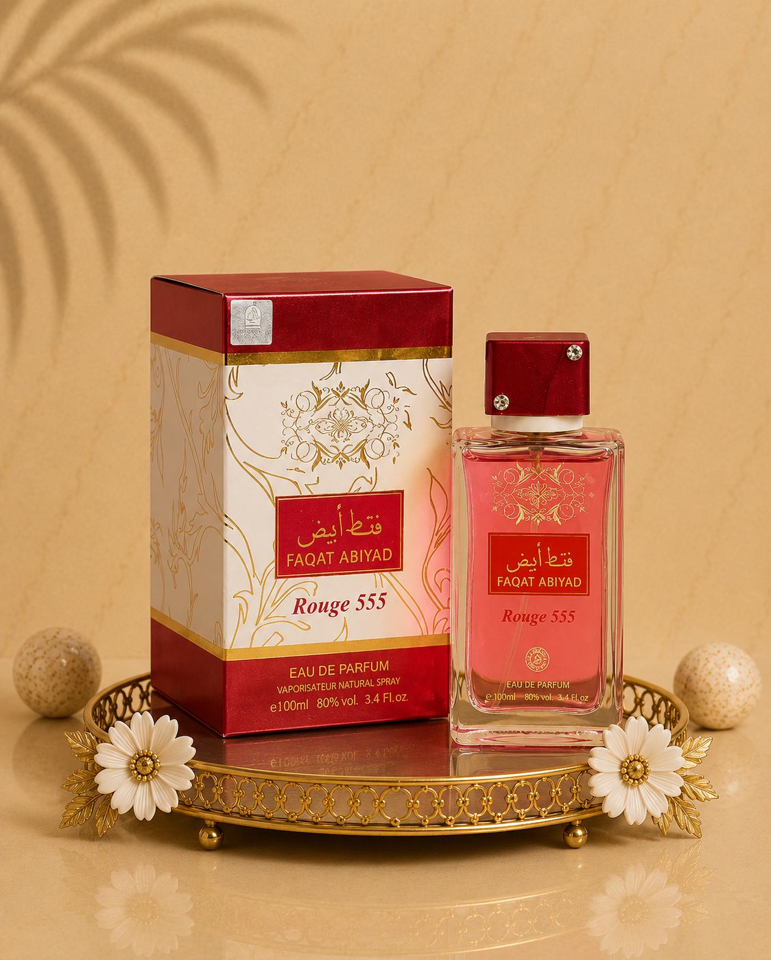 Set 4 Parfumuri Orientale ( 2xDama + 2xBarbat) - Tahir + Rouge 555 + Ayati Black + Ramz Aryan