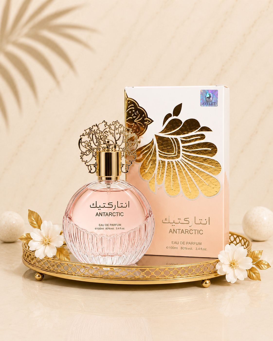 Set 4 Parfumuri Orientale (2x Barbat + 2x Dama) - Eclat + Antarctic Blue + Antarctic Pink + Dubai Choco