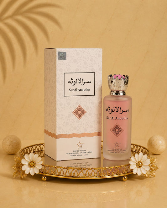 Ser Al Anoutha  - Parfum De Damă 100 ML