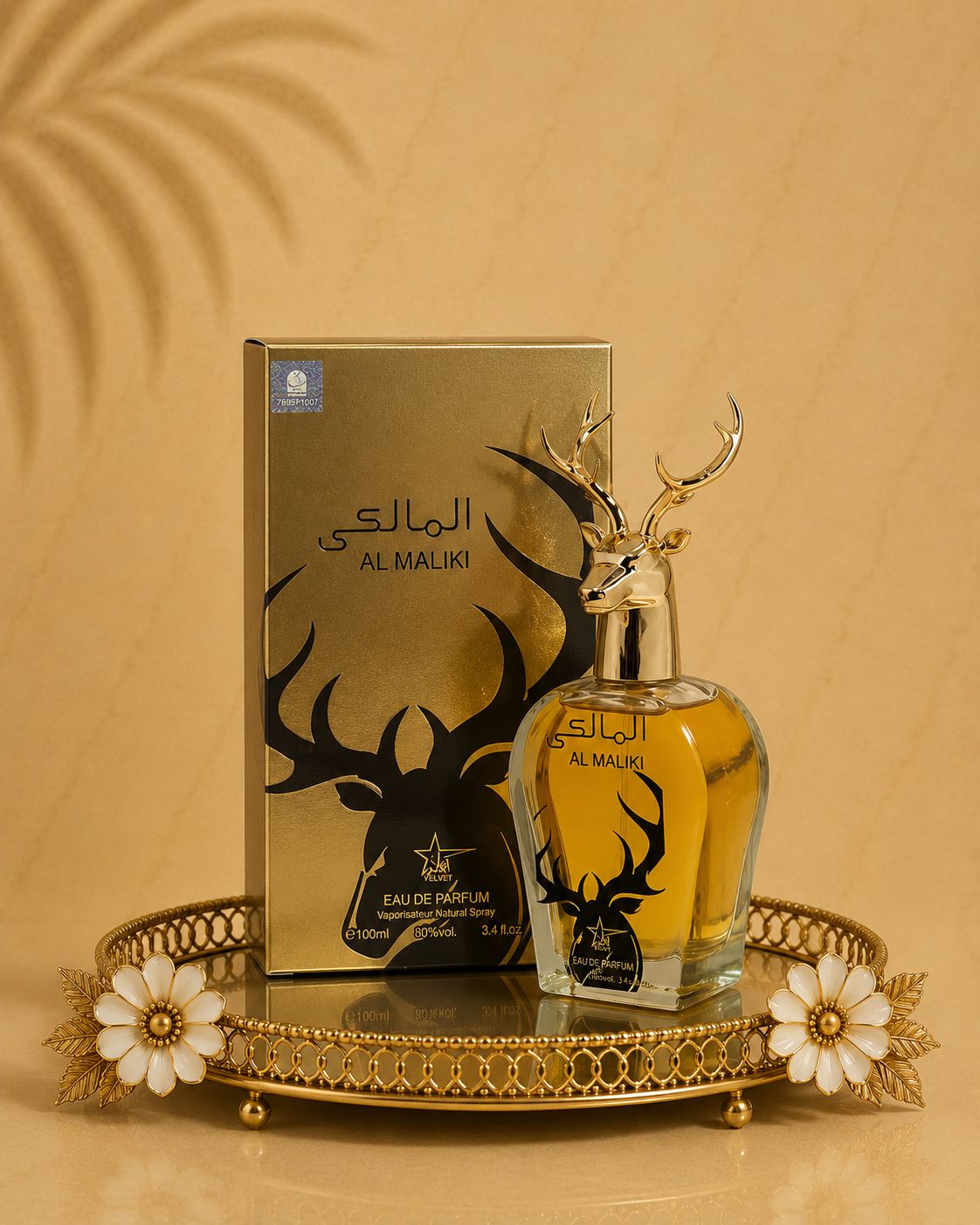 Set 3 Parfumuri Orientale Barbatesti -  Maliki + Jam Jam + Oud Romancia