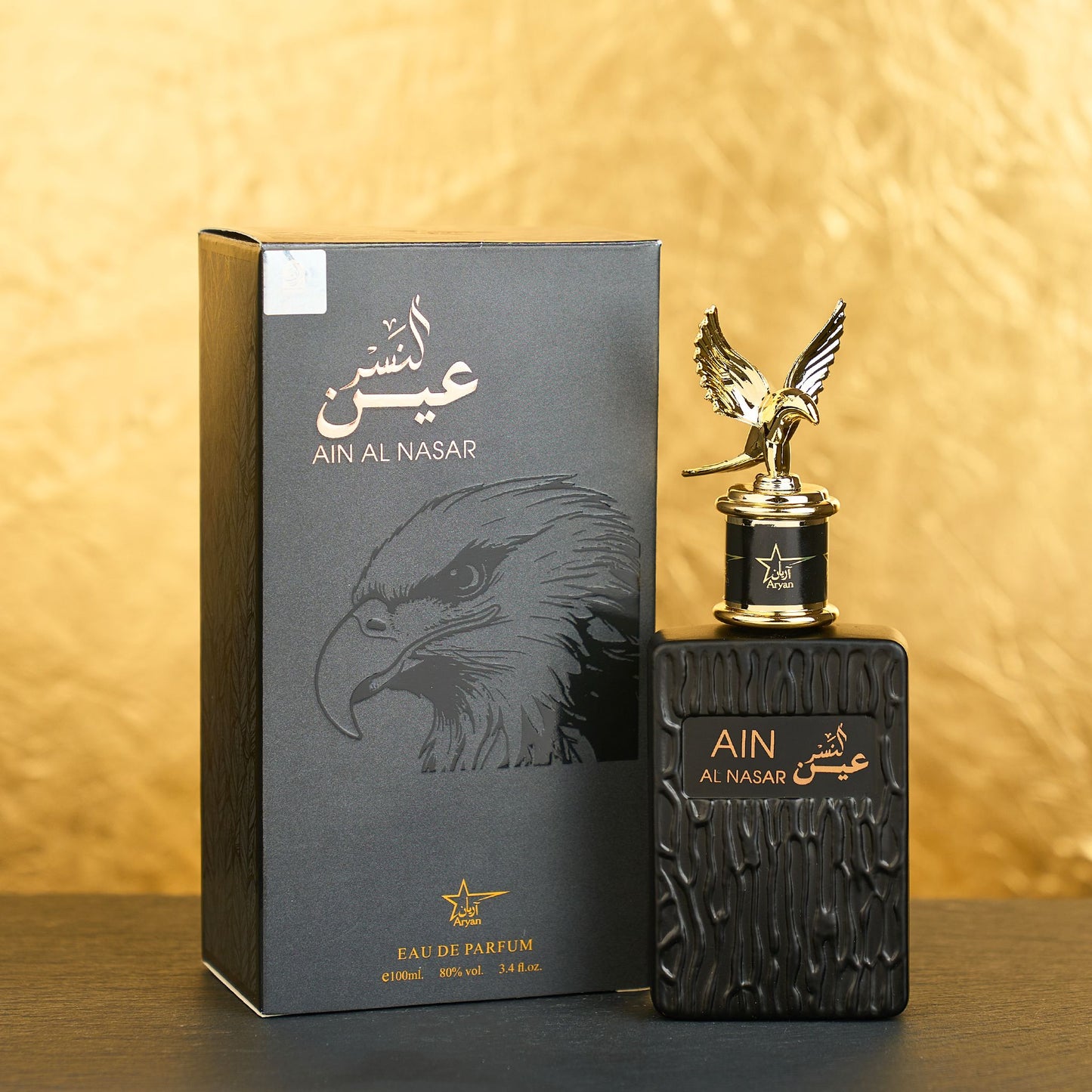 Set 4 Parfumuri Orientale ( 2xDama + 2xBarbat ) - Tahir + Al Khaleej + Ain Al Nasar + Lamast