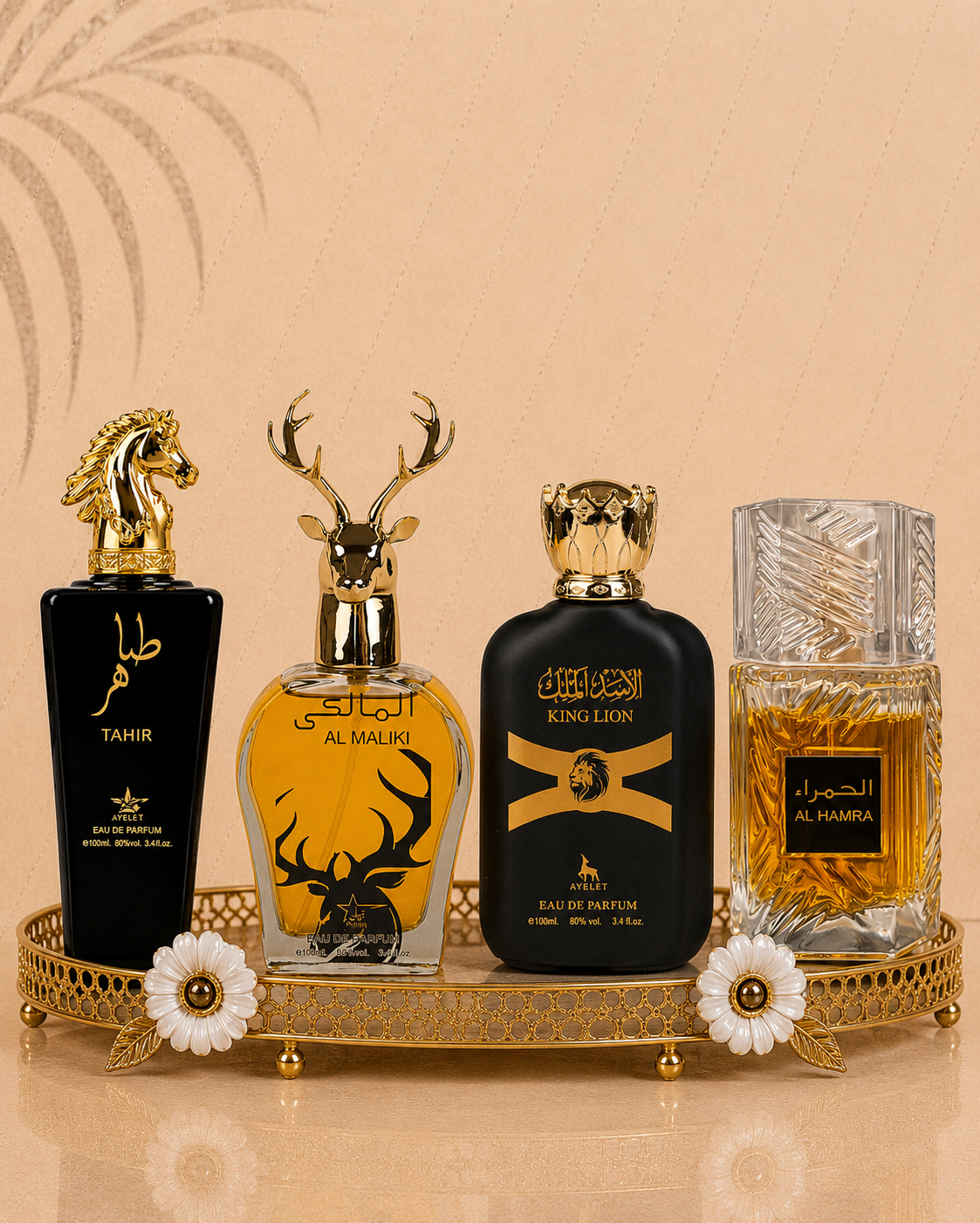 Set 4 Parfumuri Orientale Barbatesti - Tahir + King Lion + Al Hamra Royal + Maliki