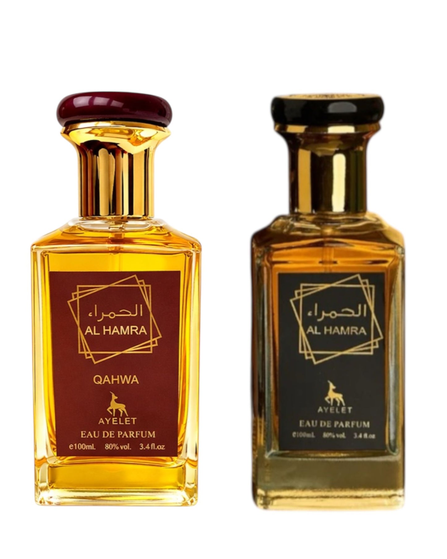 Set 2 Parfumuri Orientale De Barbati - Al Hamra + Al Hamra Qahwa