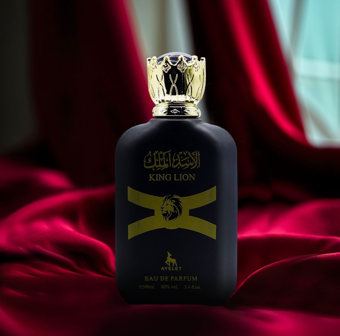 Set 4 Parfumuri Orientale Barbatesti - Tahir + Al Sayadin+ King Lion + Al Hamra