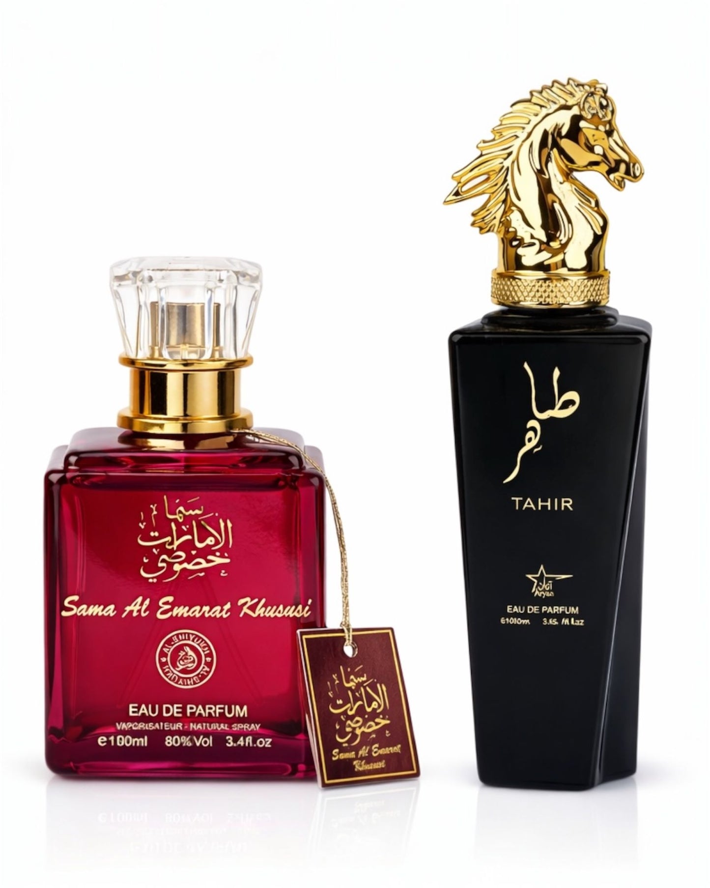 Set 2 Parfumuri Orientale (Dama + Barbat) - Sama Al Emarat + Tahir
