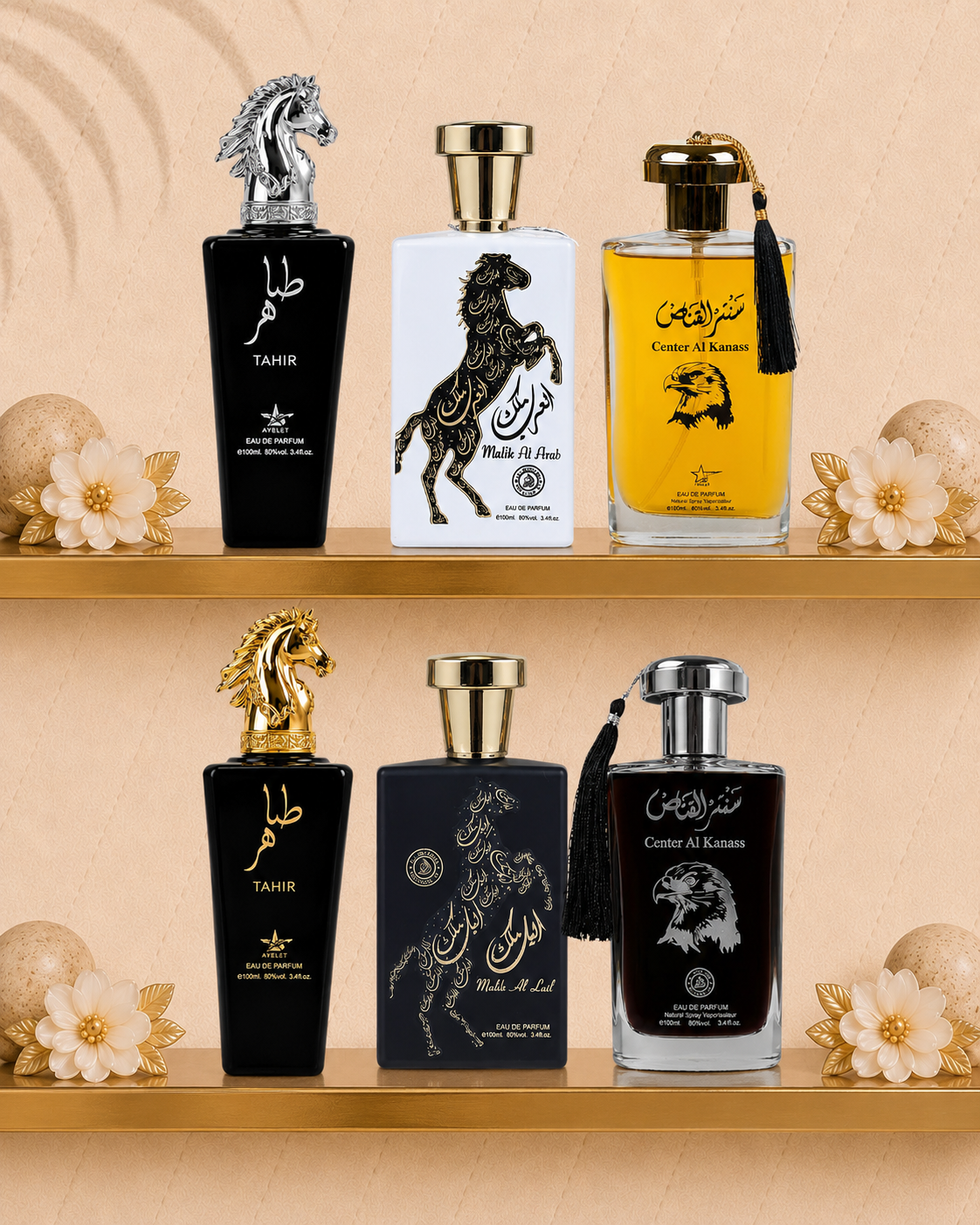 Set 6 Parfumuri Orientale Barbatesti - Tahir Gold + Center El Kannas + Tahir Silver + Center El Kannas Silver + Malik Al Lail + Malik al Arab