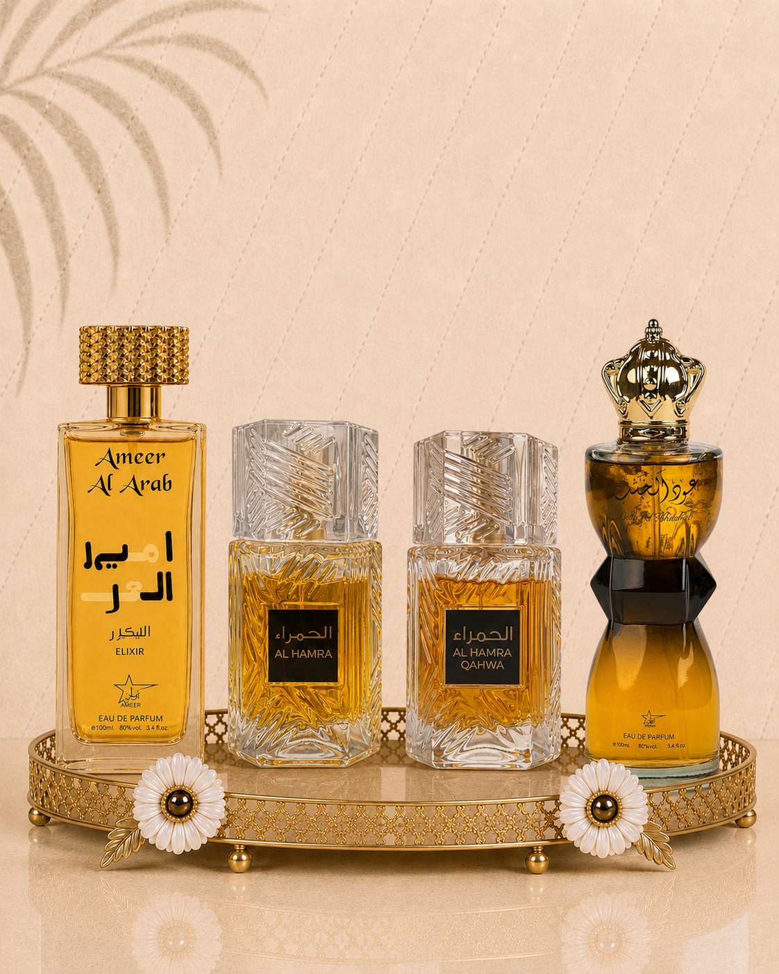 Set 4 Parfumuri Orientale De Barbati - Ameer Arab Elixir + Al Hamra + Al Hamra Qahwa + Oud Al Khashab