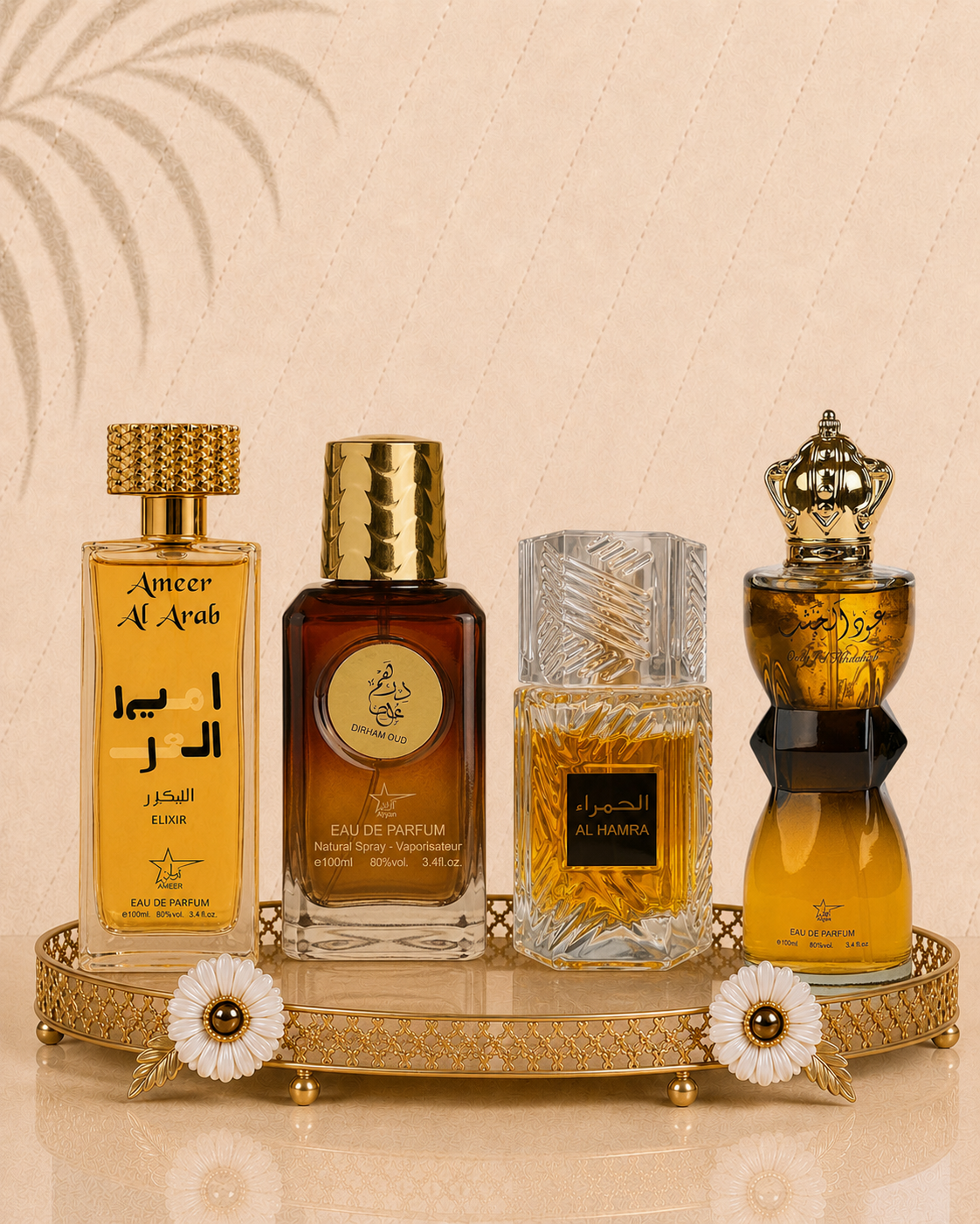 Set 4 Parfumuri Orientale De Barbati - Ameer Arab Elixir + Al Hamra Royal + Dirham Oud + Oud Al Khashab
